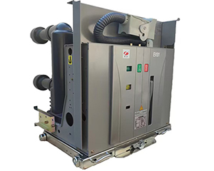 真空斷路器的介紹和特點(diǎn)